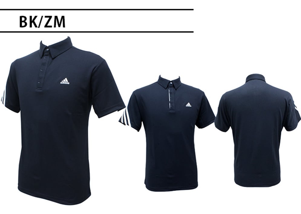 adidas wear