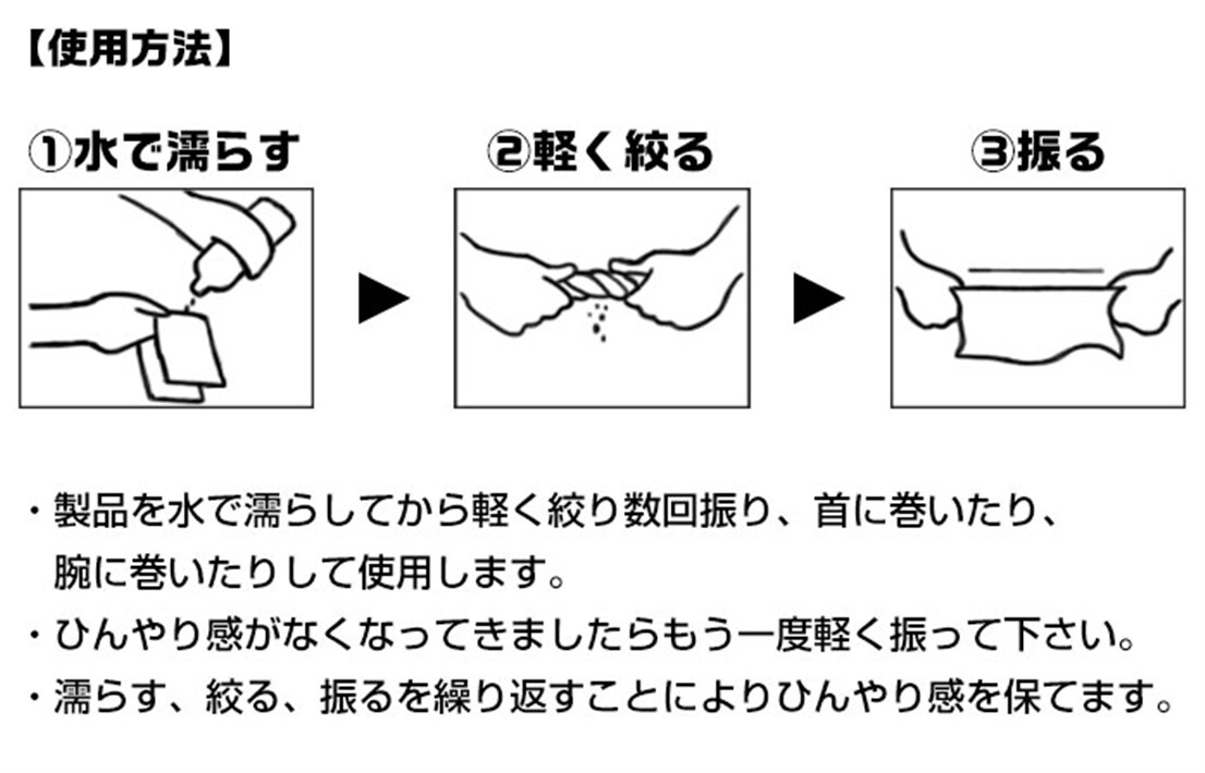 {ԃSt Y N[^I ҏ΍ ŔG炵 iĎg N[_E X|[c S HONMA