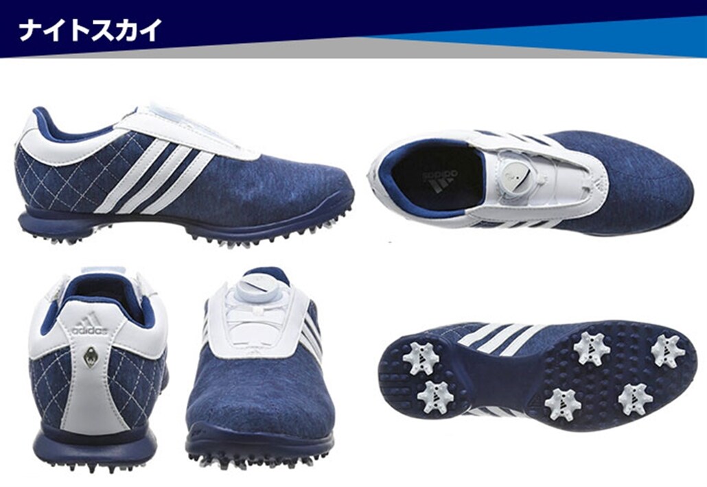 adidas shoes 55