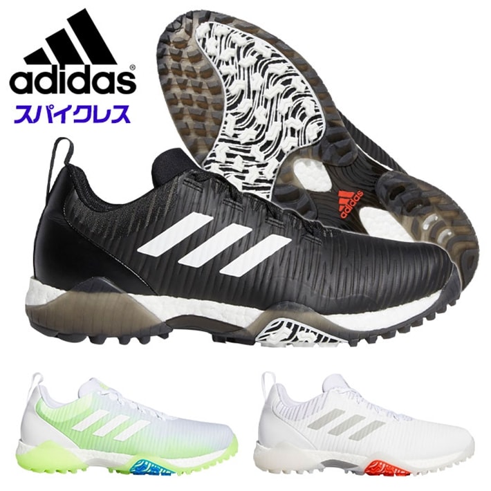 adidas shoes 55