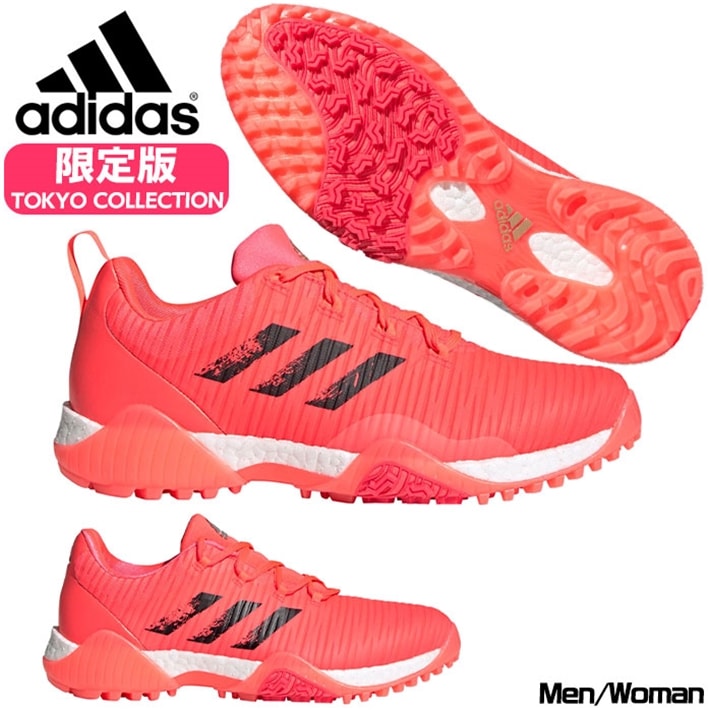 adidas shoes 55