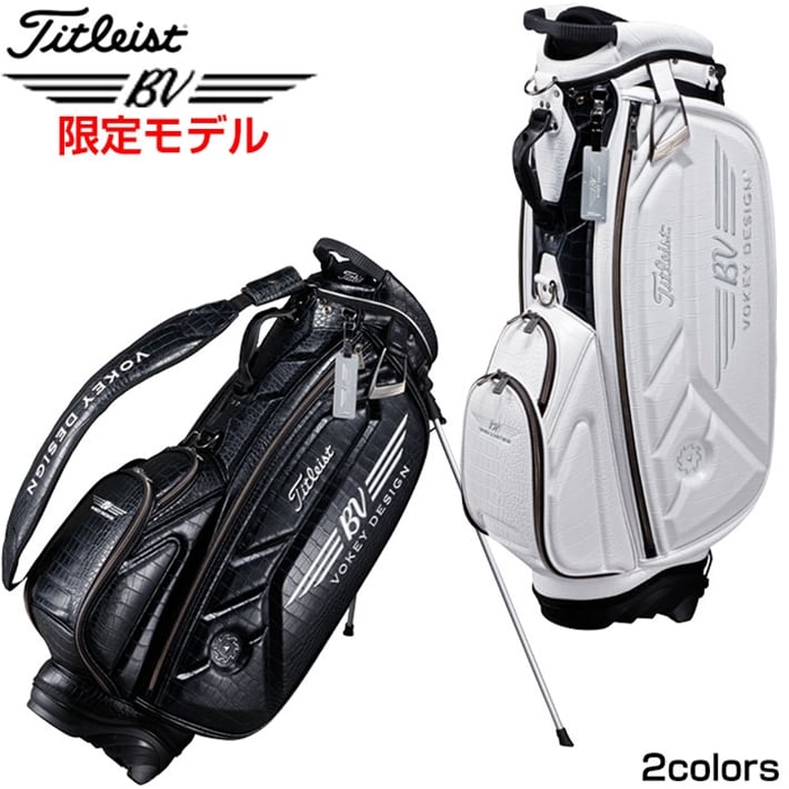 中古ゴルフクラブ在庫数55万本 ゴルフのことならゴルフパートナーへタイトリスト Vokey キャディバッグ スタンド ボーケイ 限定モデル クロコ型押し 9 5型 Titleist Cbs9vw ブラック キャディバッグ 新品小物ゴルフパートナー オンラインショップ