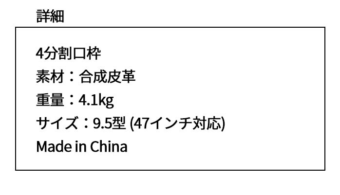 中古ゴルフクラブ在庫数55万本!ゴルフのことならゴルフパートナーへ