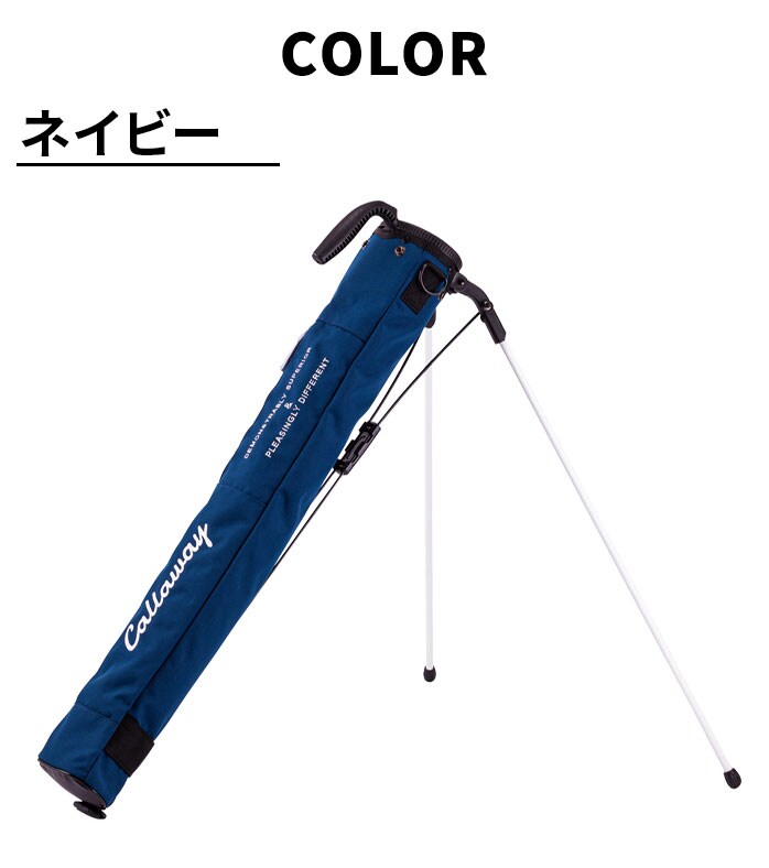 中古ゴルフクラブ在庫数55万本!ゴルフのことならゴルフパートナーへ