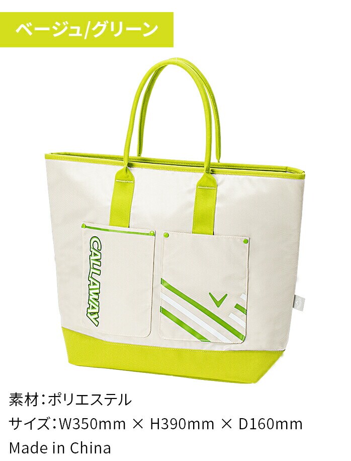 中古ゴルフクラブ在庫数55万本!ゴルフのことならゴルフパートナーへ 中古ゴルフクラブ在庫数55万本!ゴルフのことならゴルフパートナーへ