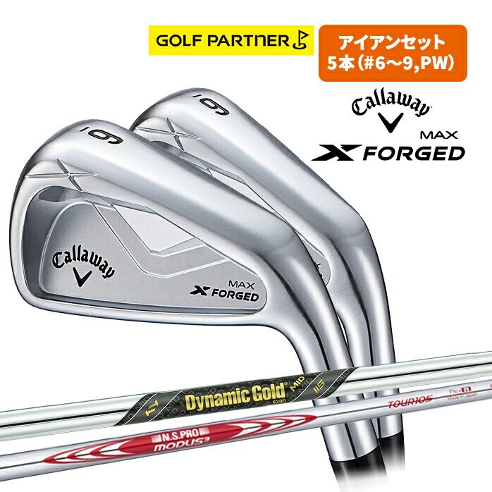 Callaway ゴルフシャフト 45.5インチ Sフレックス Callaway ゴルフシャフト 45.5インチ Sフレックス new-callaway.jpg
