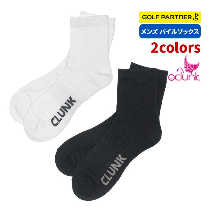 NN Clunk Y pC\bNX 2g ~h zCg ubN FREE TCY