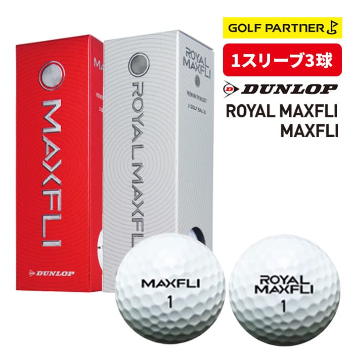 ROYAL MAXFLIAMAXFLIi2023Nfj1X[u