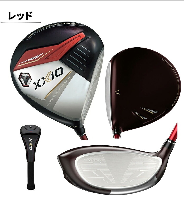 XXIO13 hCo[ 摜9