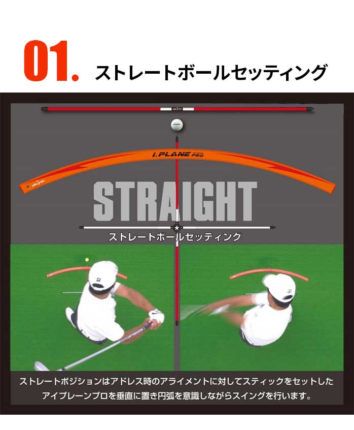 中古ゴルフクラブ在庫数55万本!ゴルフのことならゴルフパートナーへ