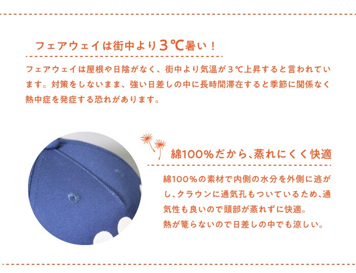 中古ゴルフクラブ在庫数55万本！ゴルフのことならゴルフパートナーへフィラ キャップ 正面のビッグなFILAのロゴがグリーンに映える 全5色  フリーサイズ FILA 787-956(F ブラック): 新品小物ゴルフパートナー オンラインショップ