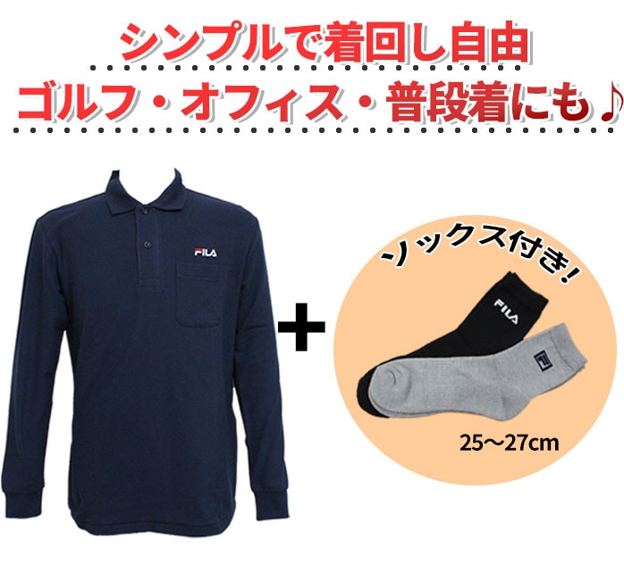 中古ゴルフクラブ在庫数55万本！ゴルフのことならゴルフパートナーへ 