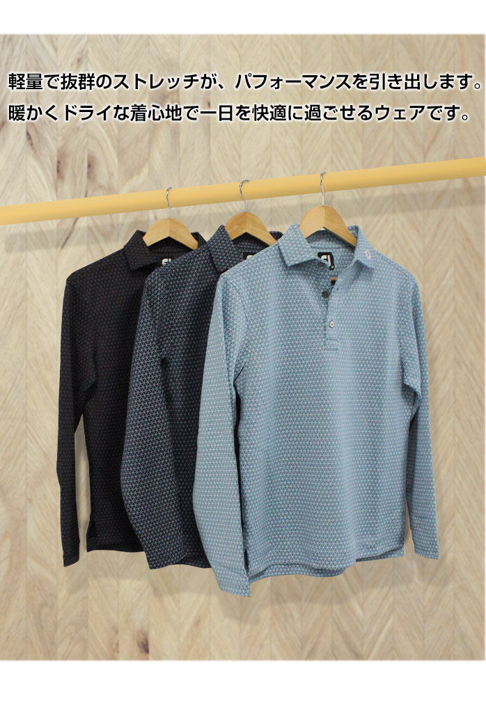 中古ゴルフクラブ在庫数55万本！ゴルフのことならゴルフパートナーへフットジョイ ゴルフ 長袖 ポロシャツ ジオメトリック FJ-F20-S06  ストレッチ サーモライト ビジカジ FOOTJOY(ネイビー 2XL): 新品小物ゴルフパートナー オンラインショップ