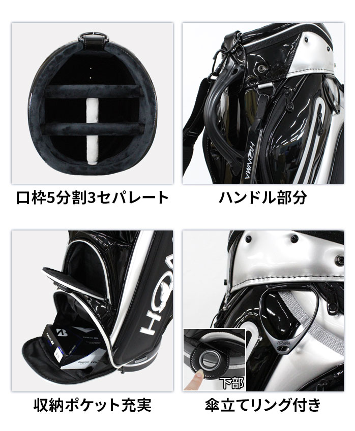 中古ゴルフクラブ在庫数55万本!ゴルフのことならゴルフパートナーへ