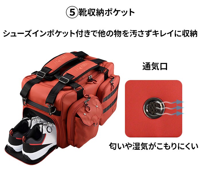 jwings_dr0002328