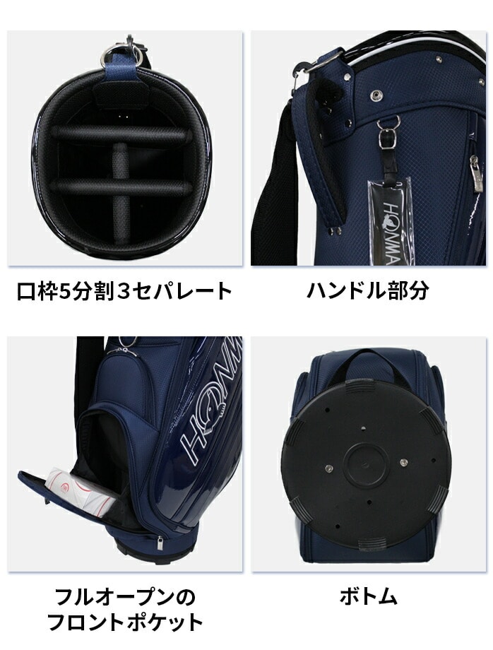 中古ゴルフクラブ在庫数55万本！ゴルフのことならゴルフ