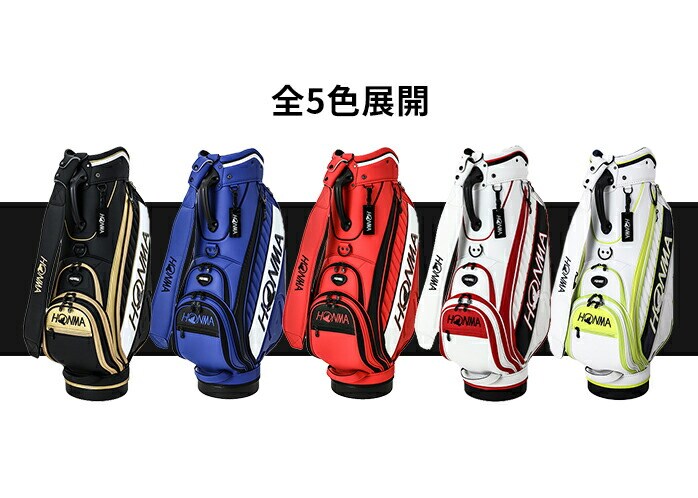 中古ゴルフクラブ在庫数55万本！ゴルフのことならゴルフ