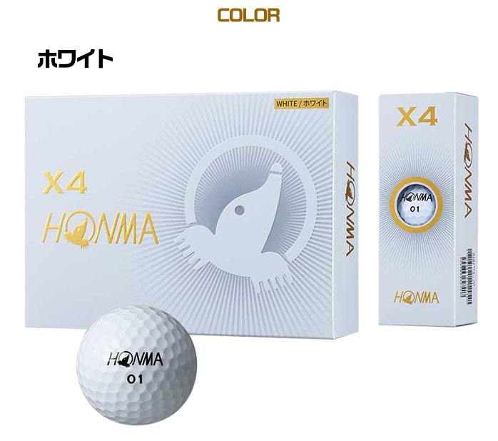 中古ゴルフクラブ在庫数55万本!ゴルフのことならゴルフパートナーへまとめ買いがお得!3ダースセット ホンマ ゴルフ ボール X4 4ピース 飛距離追及 スピン HONMA 本間ゴルフ BT1906(X4 ホワイト): 新品小物ゴルフパートナー オンラインショップ 中古ゴルフクラブ在庫数55万本!ゴルフのことならゴルフパートナーへまとめ買いがお得!3ダースセット ホンマ ゴルフ ボール X4 4ピース 飛距離追及 スピン HONMA 本間ゴルフ BT1906(X4 ホワイト): 新品小物ゴルフパートナー オンラインショップ