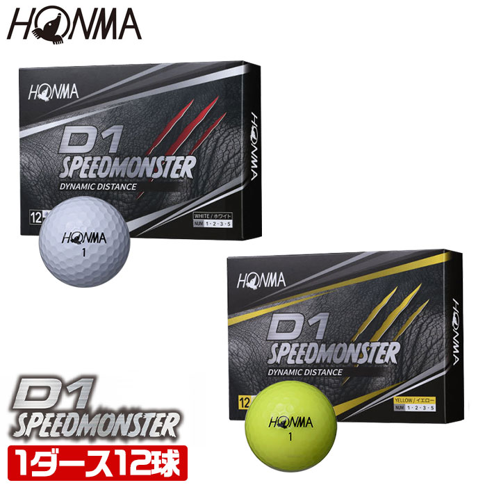 HONMA ゴルフボール スピードモンスター ホワイト イエロー 2ダース24 ...