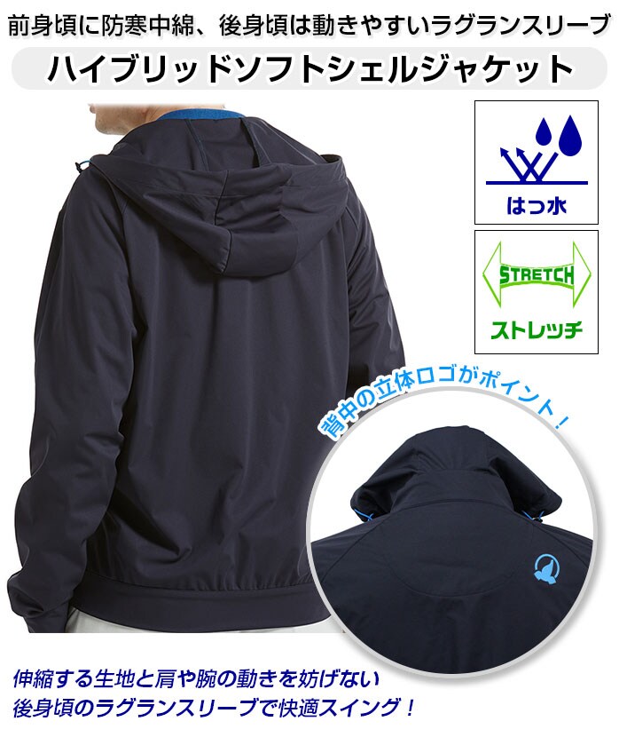 中古ゴルフクラブ在庫数55万本！ゴルフのことならゴルフパートナーへホンマ ゴルフ メンズ ハイブリッド ソフトシェル ジャケット 防寒 中綿 本間  931-733401 HONMA(ブルー L): 新品小物ゴルフパートナー オンラインショップ
