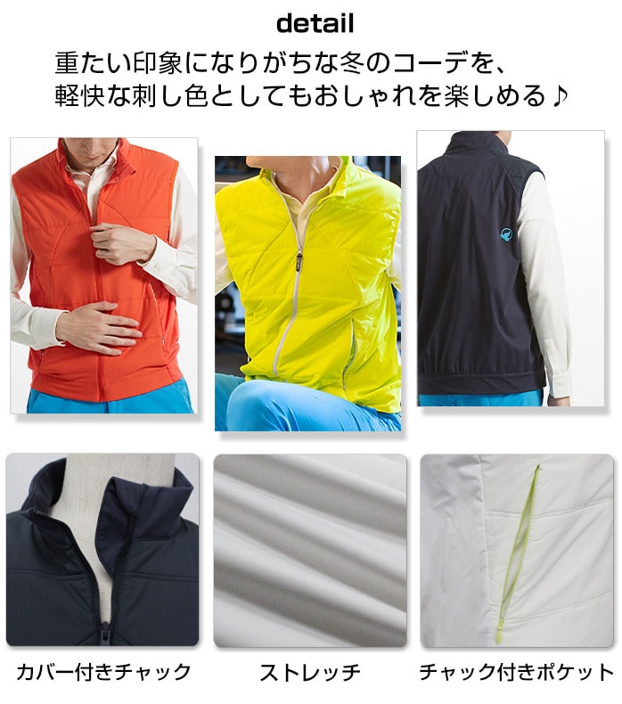 中古ゴルフクラブ在庫数55万本！ゴルフのことならゴルフパートナーへホンマ ゴルフ メンズ ハイブリットソフトシェル ベスト 防寒 中綿 本間  931-733405 HONMA(ブルー L): 新品小物ゴルフパートナー オンラインショップ