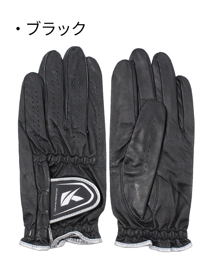 【新品】【左手】タイトリスト 天然 羊革ゴルフグローブ24cm3枚
