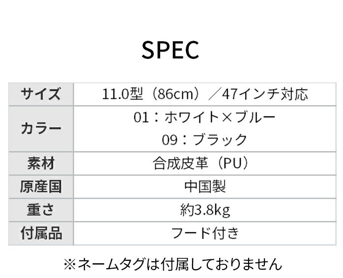 中古ゴルフクラブ在庫数55万本！ゴルフのことならゴルフパートナーへ