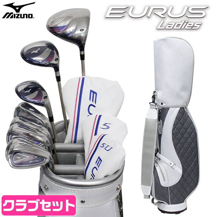 MIZUNO GOLF CLUB FIRSTLADY レディース ハーフセット