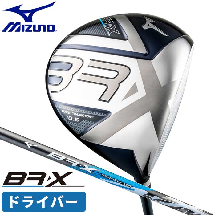 中古ゴルフクラブ在庫数55万本！ゴルフのことならゴルフパートナーへ 