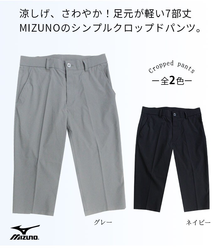【正規販売店】 中古ゴルフクラブ在庫数55万本！ゴルフのことならゴルフ メンズウェア