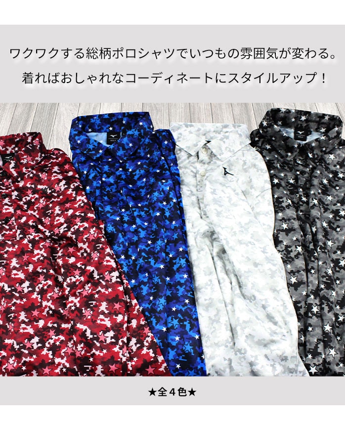 中古ゴルフクラブ在庫数55万本！ゴルフのことならゴルフ