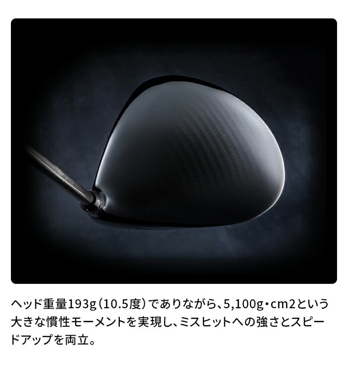 中古ゴルフクラブ在庫数55万本！ゴルフのことならゴルフ