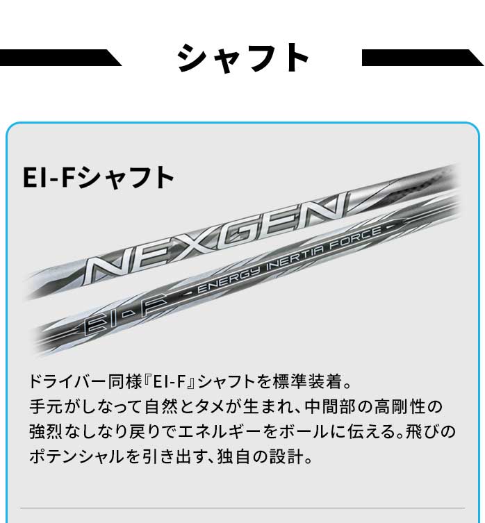 中古ゴルフクラブ在庫数55万本！ゴルフのことならゴルフパートナーへ