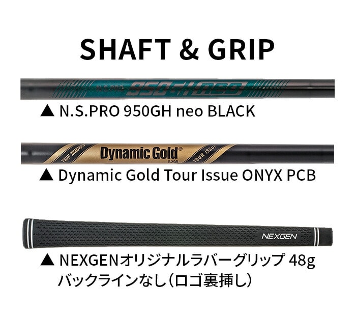 中古ゴルフクラブ在庫数55万本！ゴルフのことならゴルフ