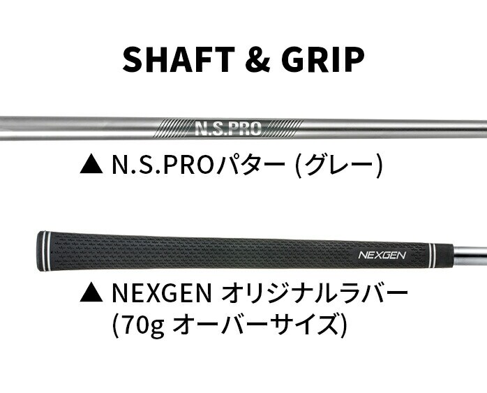 中古ゴルフクラブ在庫数55万本！ゴルフのことならゴルフ