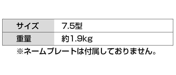 中古ゴルフクラブ在庫数55万本！ゴルフのことならゴルフ