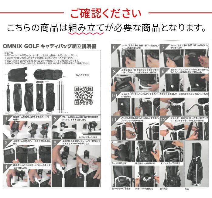 中古ゴルフクラブ在庫数55万本！ゴルフのことならゴルフ