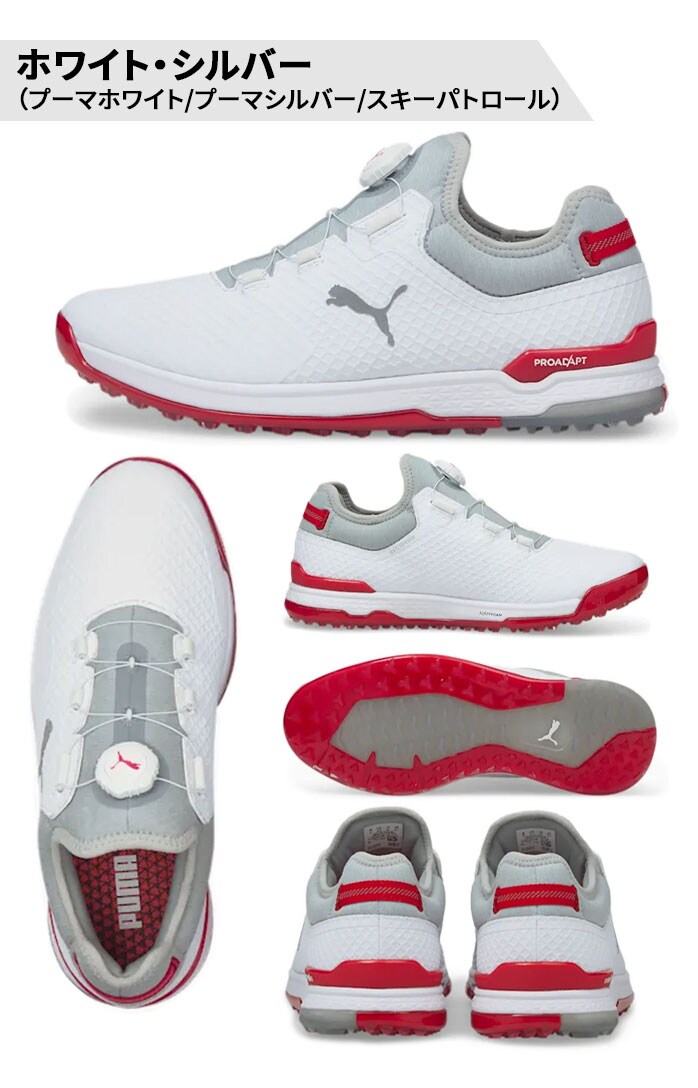 ★PUMA GOLF プーマゴルフ S2QUILL 本革 ゴルフシューズ26.5