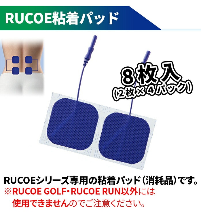 中古ゴルフクラブ在庫数55万本!ゴルフのことならゴルフパートナーへ