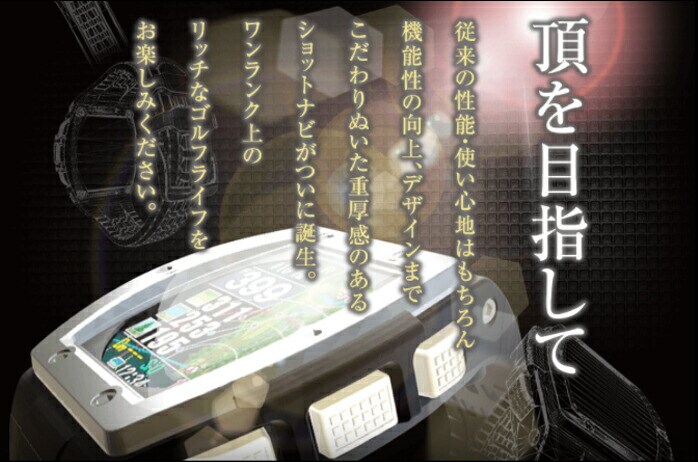 中古ゴルフクラブ在庫数55万本！ゴルフのことならゴルフ