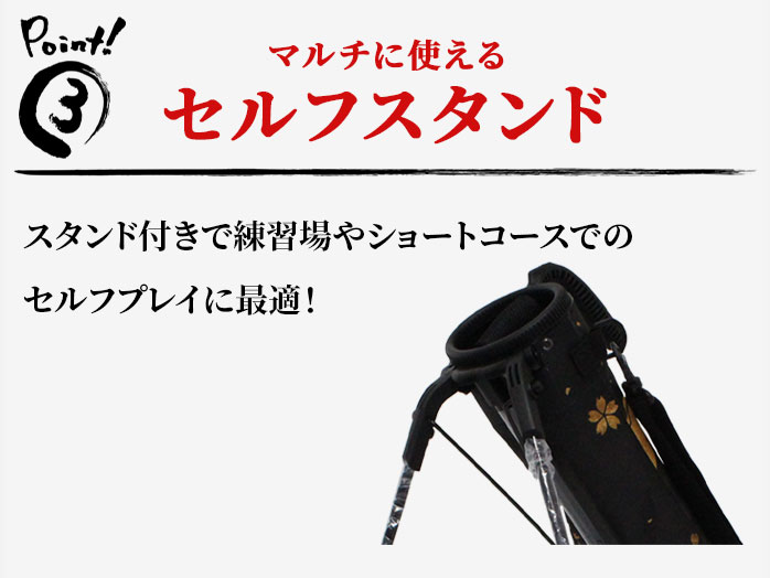 中古ゴルフクラブ在庫数55万本！ゴルフのことならゴルフパートナーへ飛