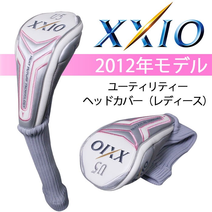 中古ゴルフクラブ在庫数55万本!ゴルフのことならゴルフパートナーへ 中古ゴルフクラブ在庫数55万本!ゴルフのことならゴルフパートナーへ