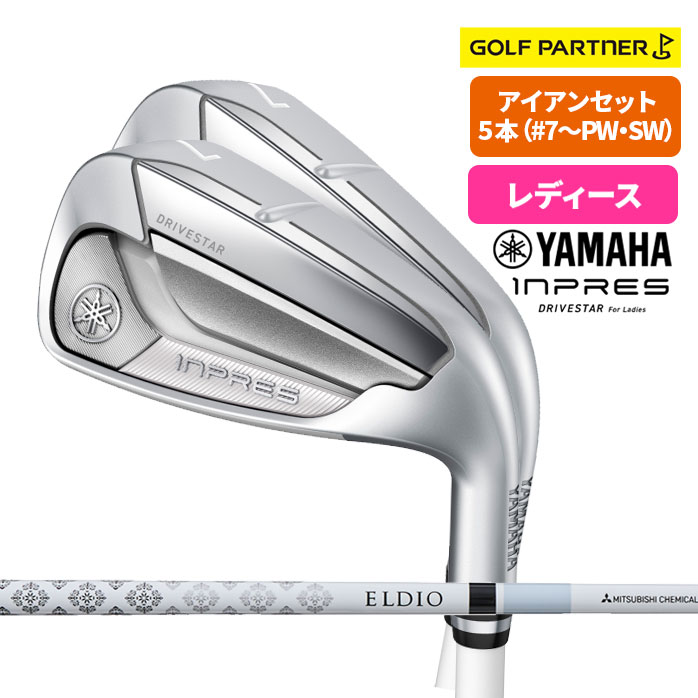 ���}�n �S���t �C���v���X �h���C�u�X�^�[ �A�C�A��5�{�Z�b�g ���f�B�[�X �E 2025 ELDIO for Yamaha