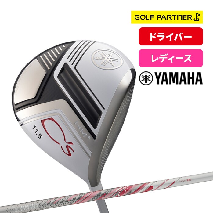 C's 11.5�� �z���C�g ���f�B�[�X T442d L