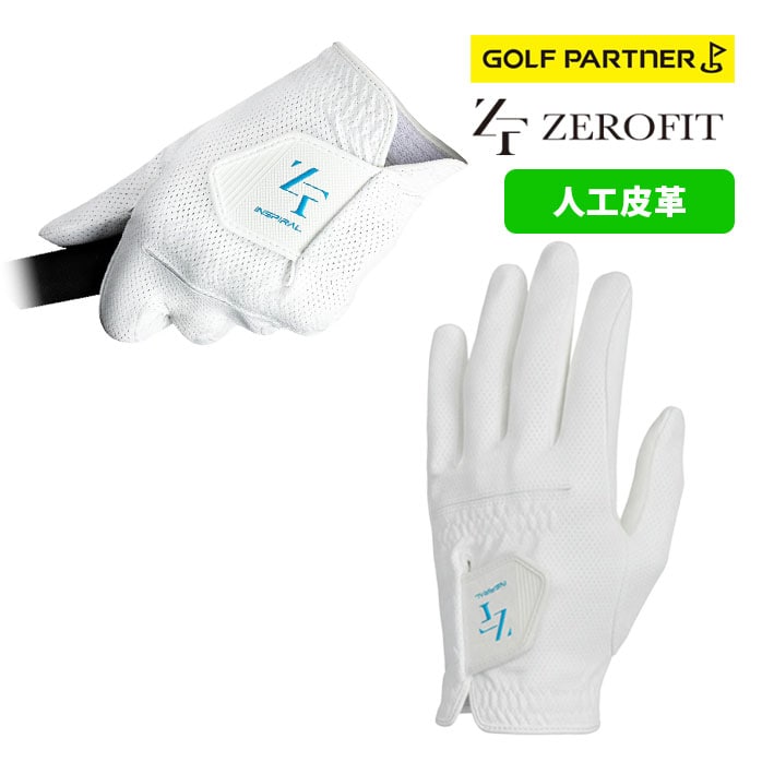 �C�I���X�|�[�c ZIGLMG-16 ZEROFIT�C���X�p�C�����O���[�u �N�[��