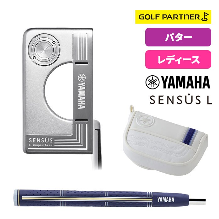 ���}�n SENSUS L ���f�B�[�X�p�^�[