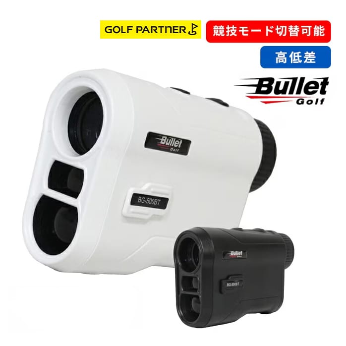 �r�����b�g �S���t �����v BG-500BT ���[�U�[ �����W�t�@�C���_�[ ��������� ���፷ �[�d�� ���y�� Bullet
