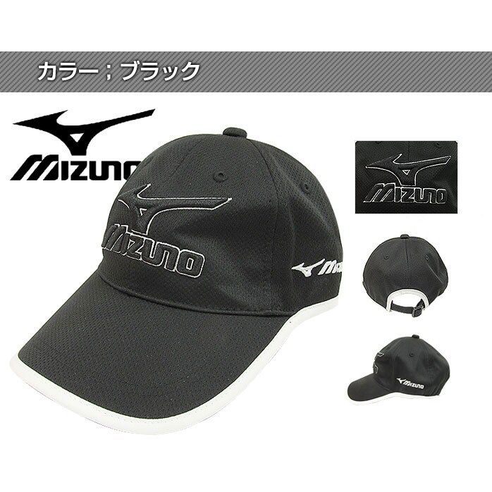 ~Ym Lbv \[[Jbg JW5091 Mizuno