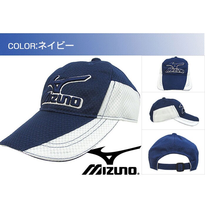 ~Ym bVLbv 52JA5093 Mizuno