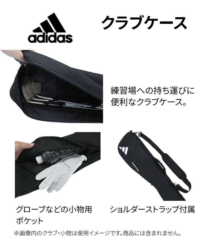 �A�f�B�_�X 26 �S���t �N���u�P�[�X RO831 �u���b�N adidas